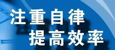 2017，房地產(chǎn)經(jīng)紀(jì)人多賺300傭金的10個(gè)關(guān)鍵詞