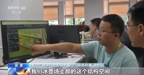 數(shù)字技術(shù)如何深度融入生產(chǎn)生活？來今年的服貿(mào)會(huì)一探究竟